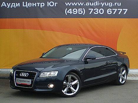 2008 Audi A5
