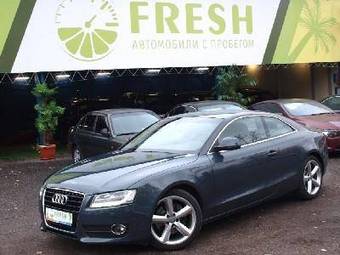2008 Audi A5 Pics