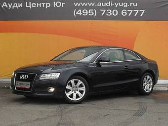 2008 Audi A5