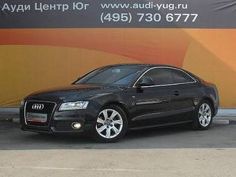 2008 Audi A5