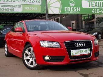 2008 Audi A5 Pictures