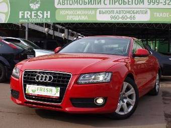 2008 Audi A5 Pictures