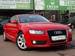 Preview 2008 Audi A5