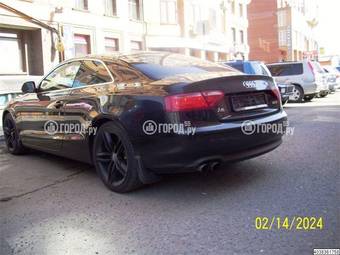 2008 Audi A5 For Sale