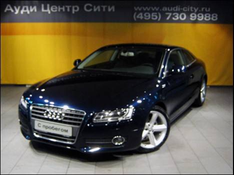 2009 Audi A5