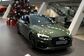 2020 Audi A5 II F5A 2.0 45 TFSI quattro S tronic Sport (249 Hp) 