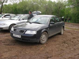1997 Audi A6 Photos