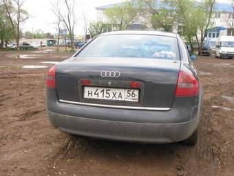 1997 Audi A6 Pictures