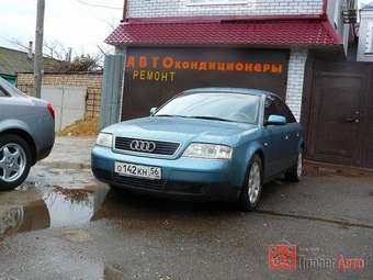 1998 Audi A6 Photos