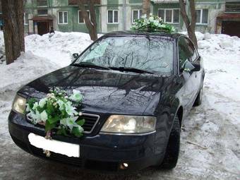 1998 Audi A6 Pictures