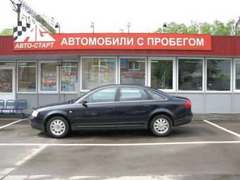 1998 Audi A6 Pictures