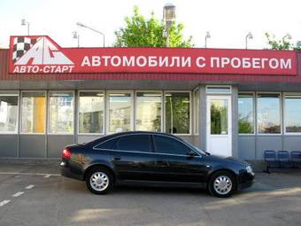 1998 Audi A6 Pics