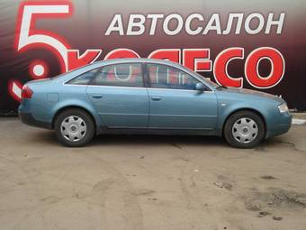 1998 Audi A6 Pictures
