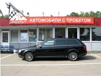 1998 Audi A6 Images