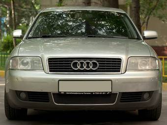2001 Audi A6 Wallpapers