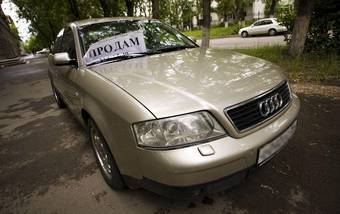 2001 Audi A6 Photos