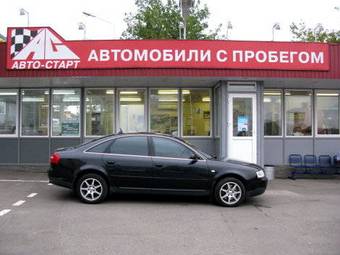 2001 Audi A6 Photos