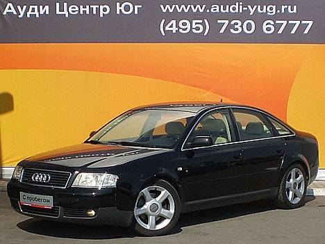 2002 Audi A6