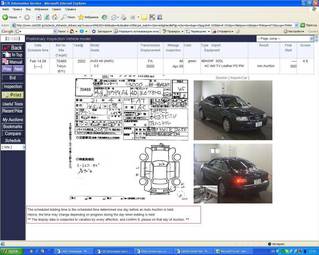2002 Audi A6 Pictures