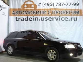 2003 Audi A6 Images