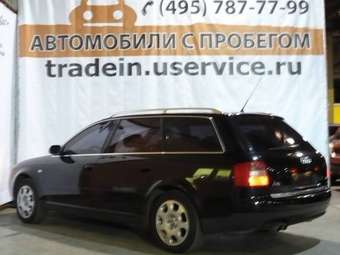 2003 Audi A6 Pictures