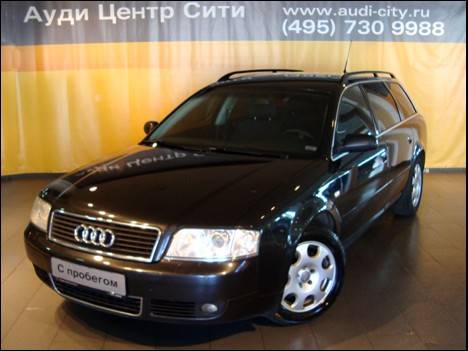 2003 Audi A6
