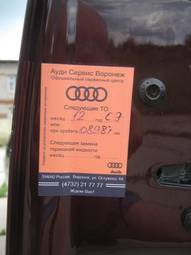 2003 Audi A6 Photos