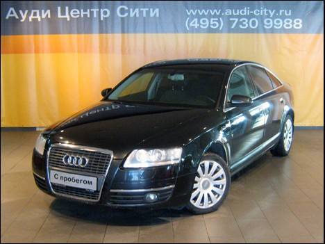 2004 Audi A6