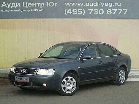 2004 Audi A6