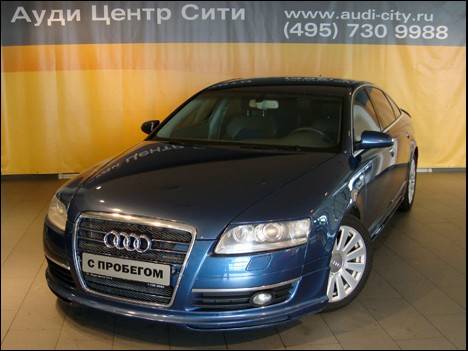 2004 Audi A6