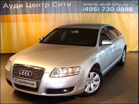 2004 Audi A6