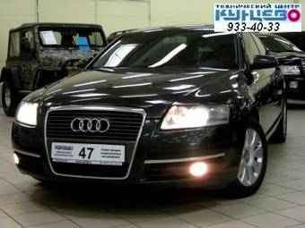 2004 Audi A6 Pictures