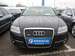 Preview 2005 Audi A6