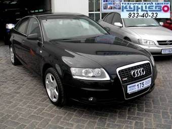 2005 Audi A6