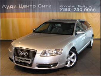 2005 Audi A6