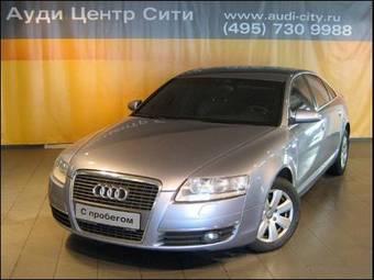 2005 Audi A6