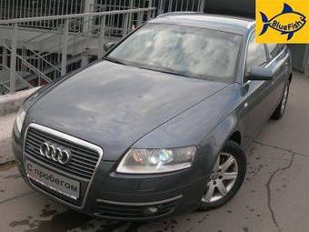 2005 Audi A6 Pictures