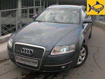 2005 Audi A6 Photos