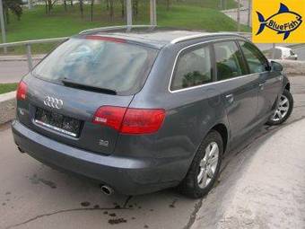 2005 Audi A6 For Sale