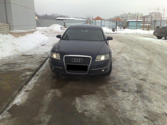 2005 Audi A6