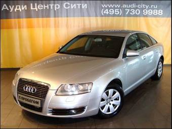 2005 Audi A6