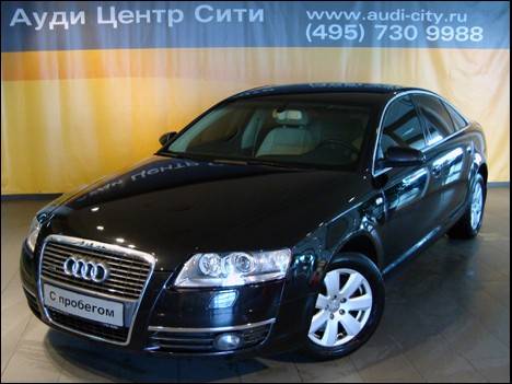 2005 Audi A6