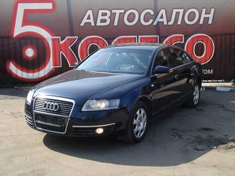 2005 Audi A6 Images