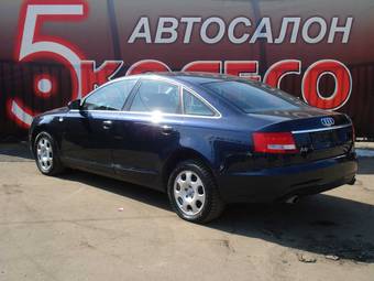 2005 Audi A6 Pics