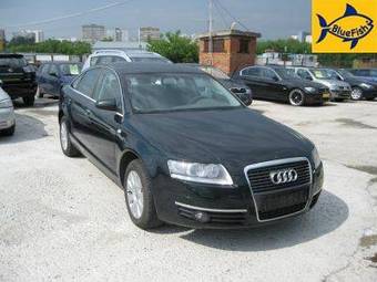 2005 Audi A6 Photos