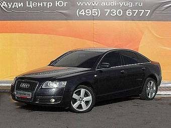 2005 Audi A6