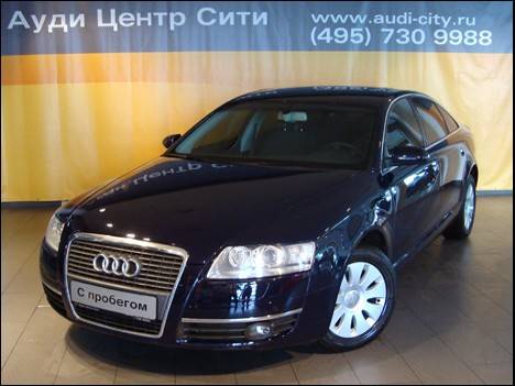 2006 Audi A6