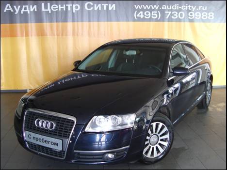 2006 Audi A6