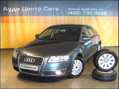 2007 Audi A6