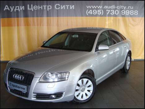 2007 Audi A6